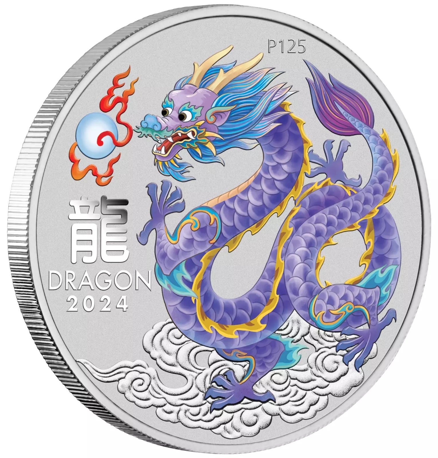 Perth Mint 2024 Year of the Dragon 1/2 oz Silver Lilac Dragon Coloured Coin