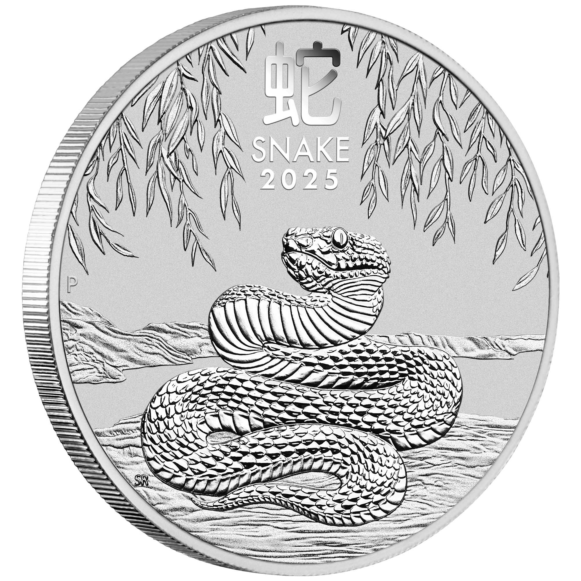 Perth Mint Lunar Series III Year of the Snake 2025 1oz Silver Bullion Coin