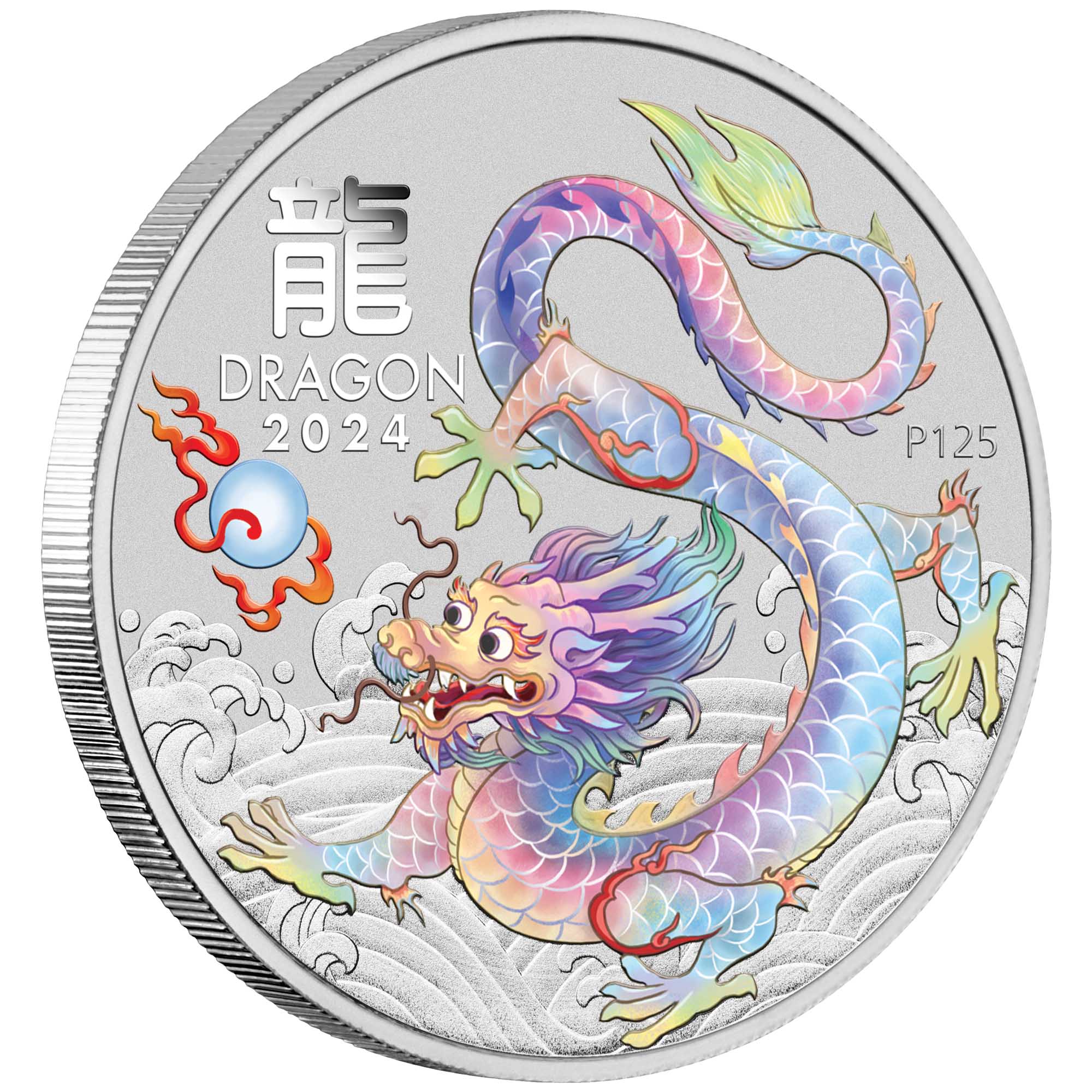 Perth Mint Lunar Series III Year of the Dragon 2024 White Dragon 1oz Silver Coloured Bullion Coin