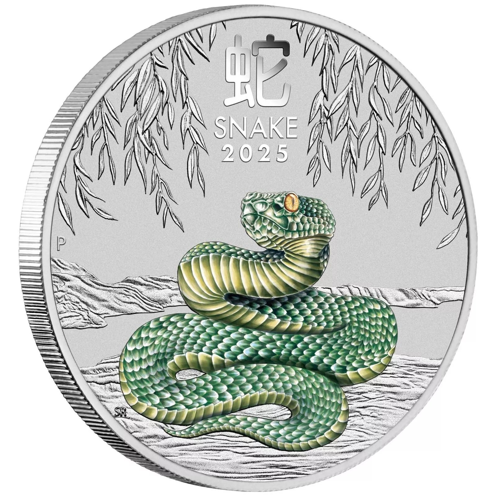 Perth Mint Lunar Series III Year of the Snake 2025 1 oz Silver Coloured Bullion Coin in Card Anda Melbourne Money Expo