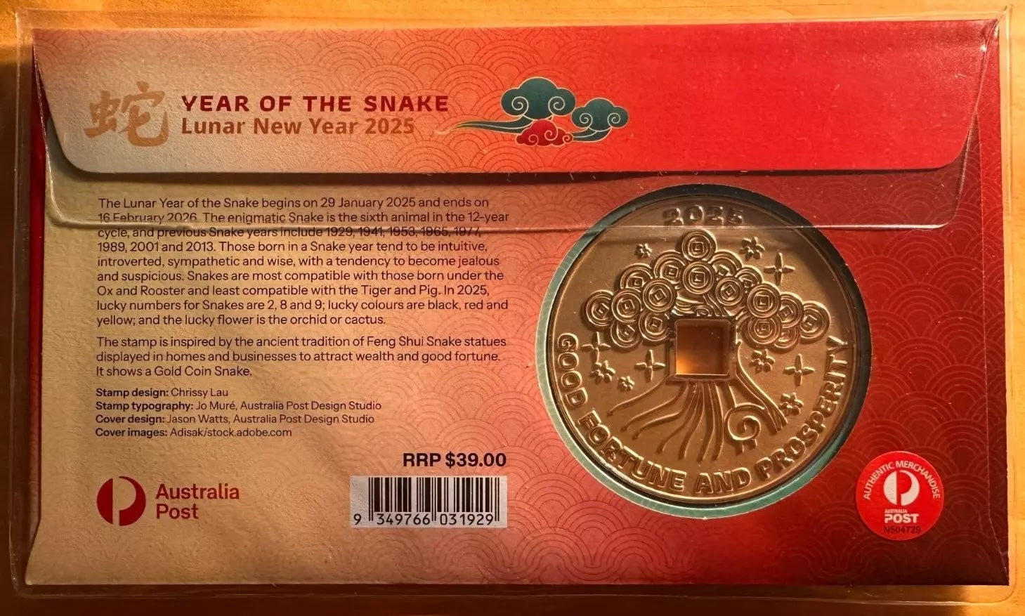 Year of the Snake Lunar New Year 2025 Medallion PNC