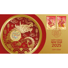 Perth Mint Happy Chinese New Year 2025