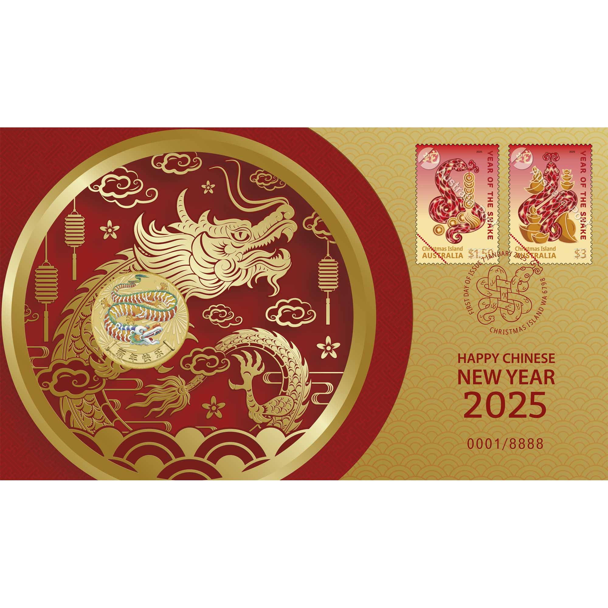 Perth Mint Happy Chinese New Year 2025 PNC