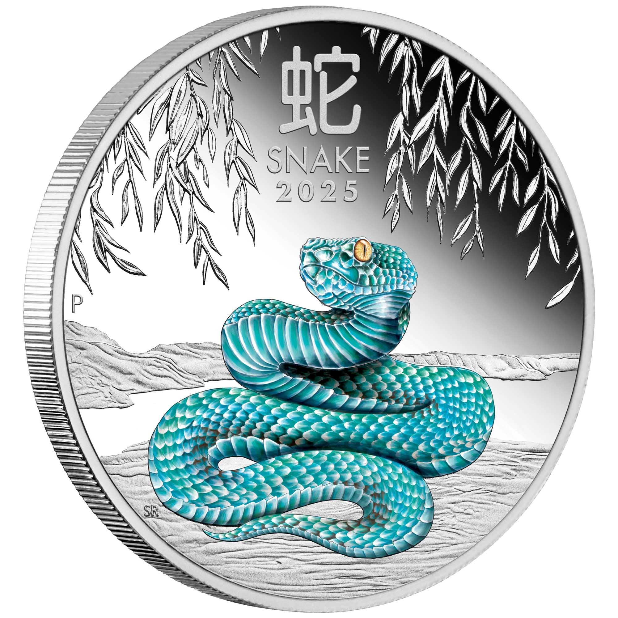 Perth Mint 2025 Lunar III Year of the Snake 1 oz Silver Coloured Proof Coin