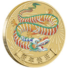 Perth Mint Happy Chinese New Year 2025