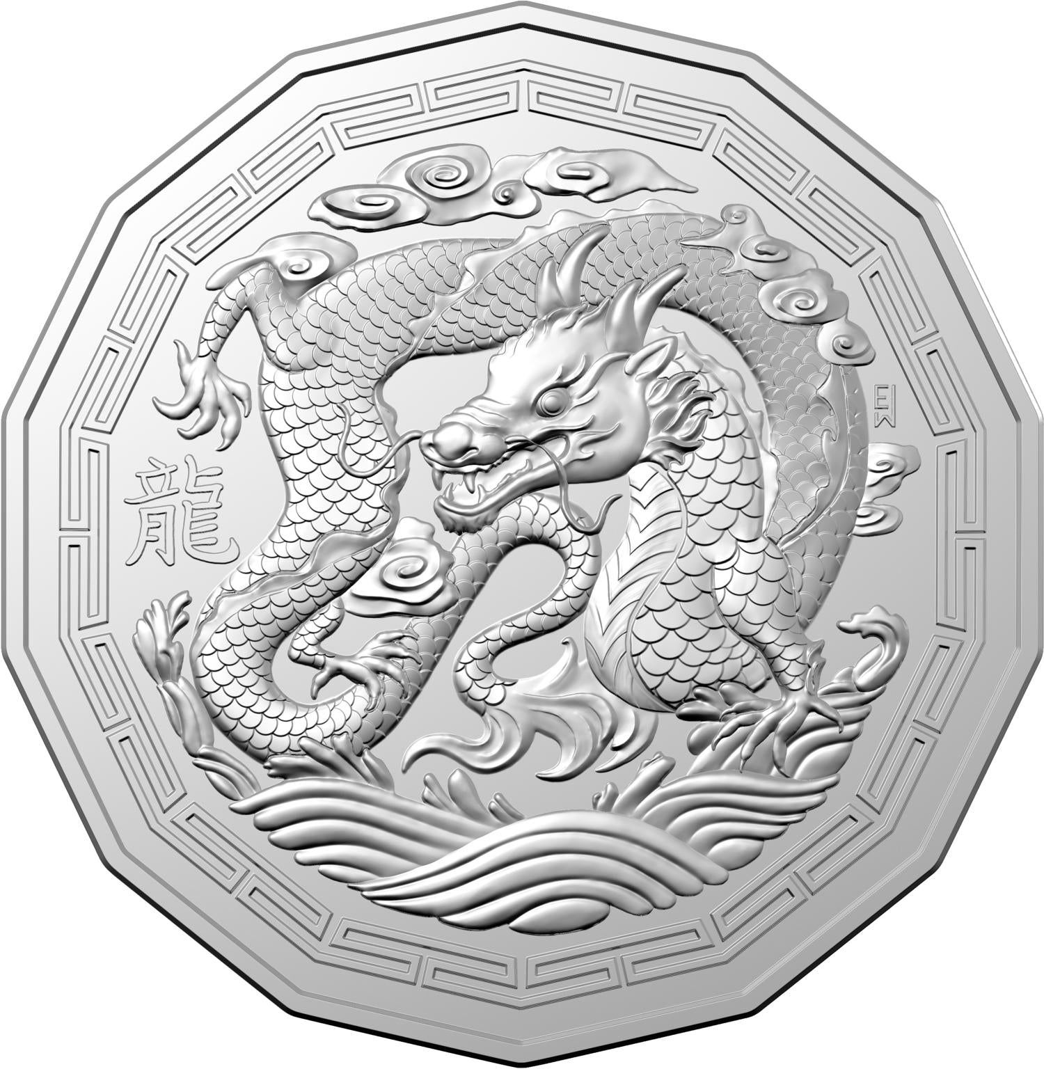 Royal Australian Mint 2024 50c UNC Tetra Decagon Year of the Dragon Coin