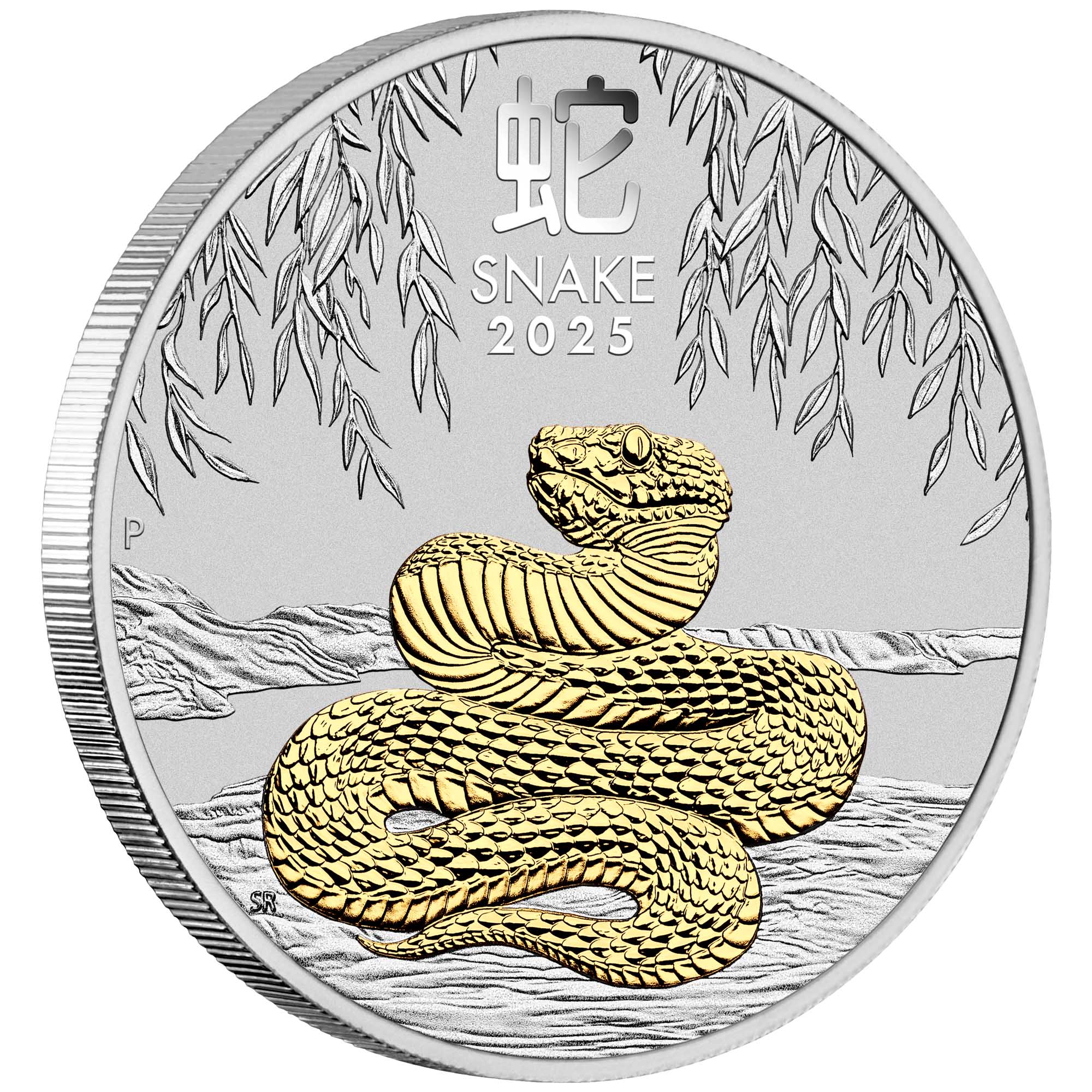 Perth Mint Lunar Series III Year of the Snake 2025 1oz Silver Gilded Coin