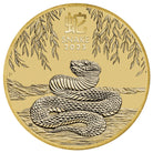 Perth Mint Year of the Snake Lunar New Year 2025 PNC