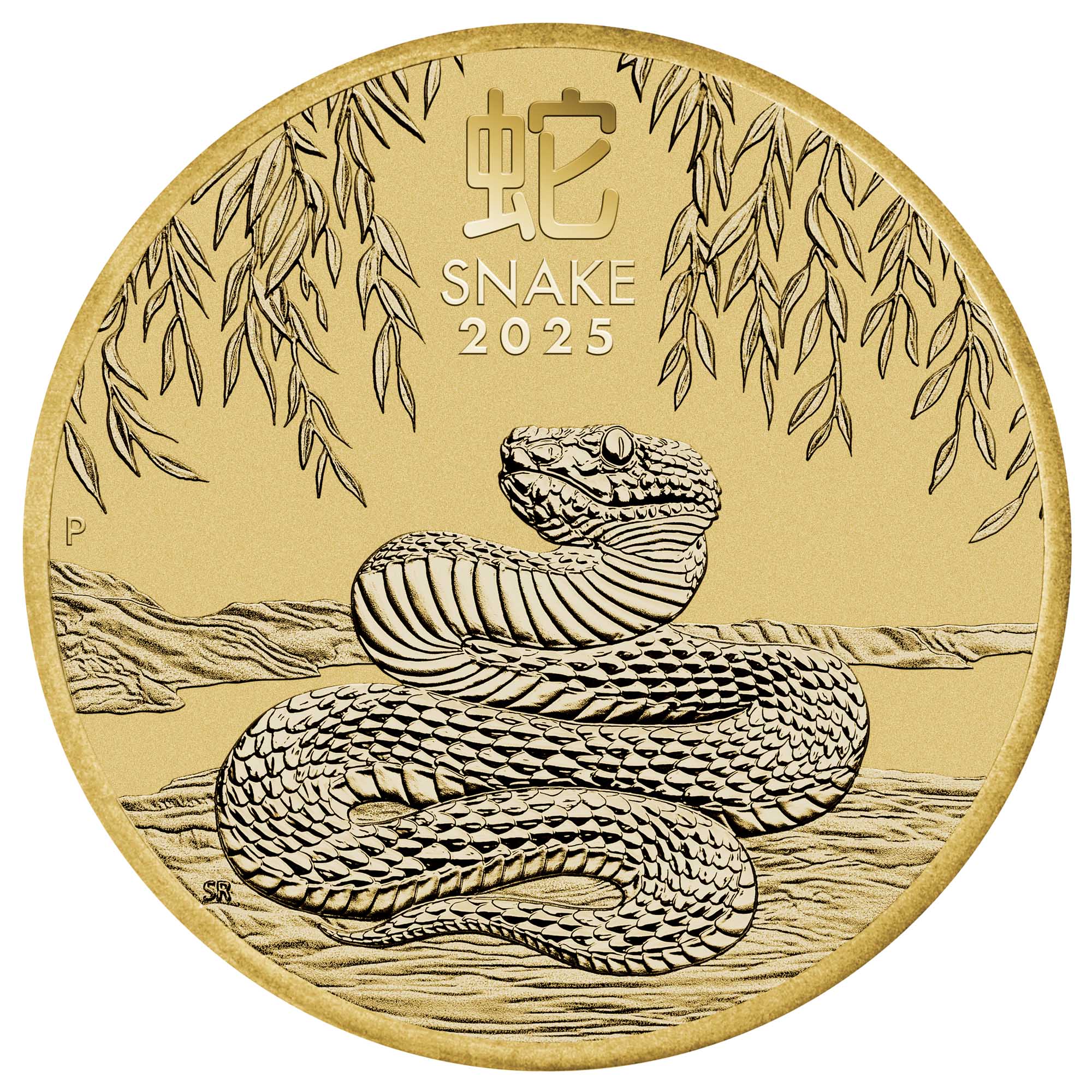 Perth Mint Year of the Snake Lunar New Year 2025 PNC