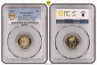 Royal Australian Mint 2023 35th Anniversary $2 Coin Set PCGS Gold Poppy MS67