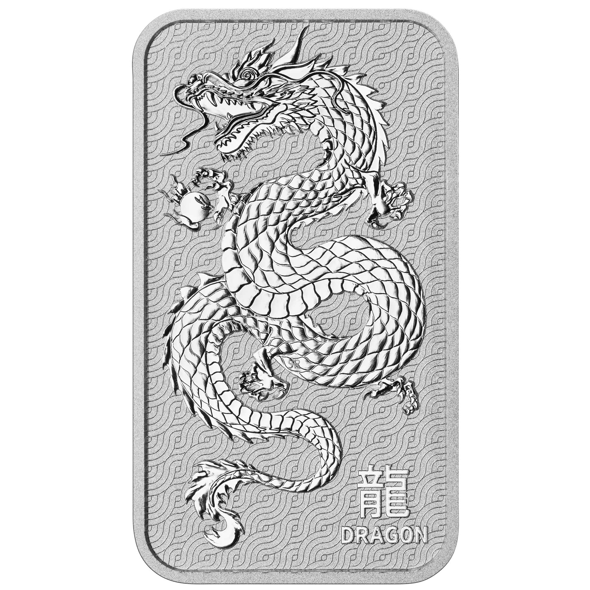 Perth Mint Lunar Dragon 1oz .999 Silver Minted Bar