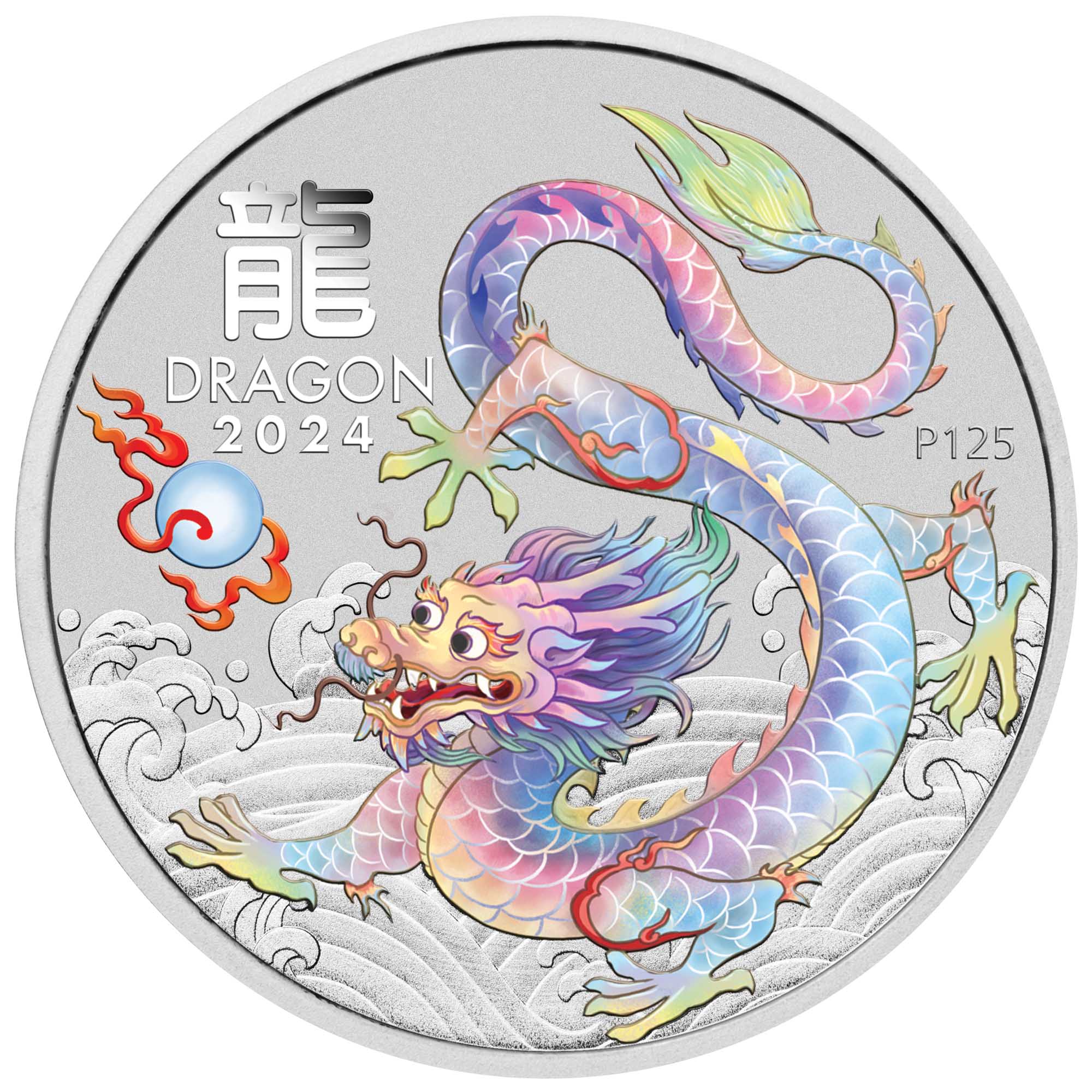 Perth Mint Lunar Series III Year of the Dragon 2024 White Dragon 1oz Silver Coloured Bullion Coin